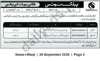 Newspaper clipping: Mobilink Bank Auction Notice — Pledged Gold Jewellery Auction on 2026-06-30, Nawa-i-Waqt, 29 Sep 2026