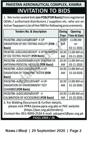 Newspaper clipping: Pakistan Aeronautical Complex (Kamra) Invitation to Bids — Multiple Equipment Up-gradation, Repair and Calibration, Nawa-i-Waqt, 29 Sep 2026
