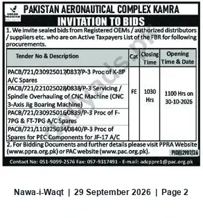 Newspaper clipping: PAC Kamra Invitation to Bids — Aircraft Spares & CNC Servicing (Closing 2026-10-30), Nawa-i-Waqt, 29 Sep 2026