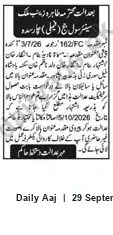 Newspaper clipping: Court Notice — R.J. 162/FC (John Putrytobl), Daily Aaj, 29 Sep 2026