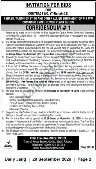 Newspaper clipping: Corrigendum: Invitation for Bids – Rehabilitation of ST-16 & Allied Equipment, 747 MW Combined Cycle Power Plant Guddu (Contract T‑Rehab‑02), Jang, 29 Sep 2026