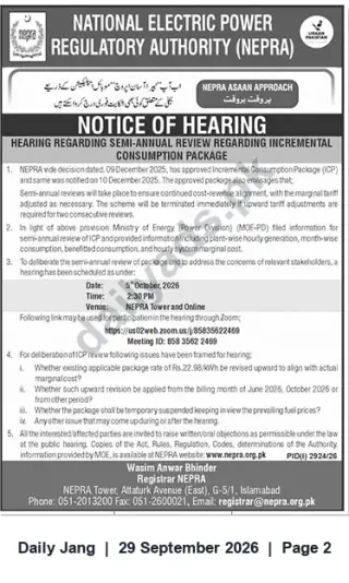 Newspaper clipping: NEPRA Hearing — Semi‑Annual Review of Incremental Consumption Package (ICP) on 2026-10-05, Jang, 29 Sep 2026