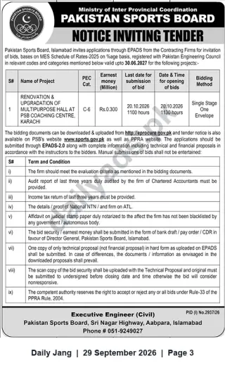 Newspaper clipping: Pakistan Sports Board Tender: Renovation & Upgradation of Multipurpose Hall, PSB Coaching Centre Karachi, Jang, 29 Sep 2026