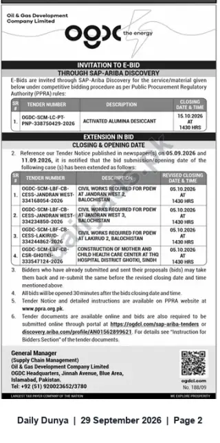 Newspaper clipping: OGDCL Invitation to E-Bid: Activated Alumina Desiccant & Civil Works (Oct 2026 Closings), Dunya, 29 Sep 2026