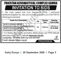 Newspaper clipping: PAC Kamra Invitation to Bid: Dry Grit Blasting Machine & XRF Portable Metal Analyzer — Closing 2026-10-29, Dunya, 29 Sep 2026