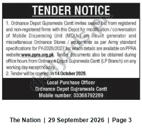 Newspaper clipping: Tender for Modification/Conversion of Mobile Dispensing Units — Ordnance Depot Gujranwala Cantt, The Nation, 29 Sep 2026
