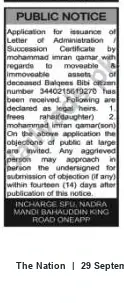 Newspaper clipping: Public Notice: Application for Letter of Administration for Estate of Balques Bibi, The Nation, 29 Sep 2026