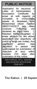Newspaper clipping: Public Notice: Application for Succession Certificate by Ansar Ali for Deceased Dost Muhammad, The Nation, 29 Sep 2026