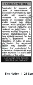 Newspaper clipping: Public Notice: Application for Letter of Administration / Succession Certificate — Estate of Mirza Shahid Hussain Baig, The Nation, 29 Sep 2026