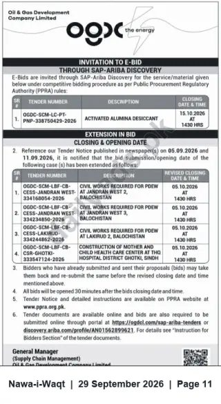 Newspaper clipping: OGDCL Invitation to E‑Bid: Activated Alumina Desiccant and Civil Works Tenders (SAP‑Ariba), Nawa-i-Waqt, 29 Sep 2026