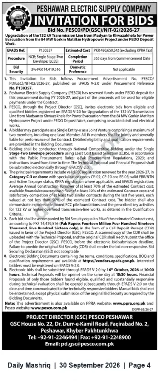 Newspaper clipping: PESCO Invitation for Bids: Upgradation of 132 kV Madayan–Khwazakhela Transmission Line (Bid No. PESCO/PD(GSC)/NIT-02/2026-27), Daily Mashriq, 30 Sep 2026