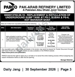 Newspaper clipping: PARCO Tender: Replacement & Installation of Underground Sump Tank at PS-2 Bubak & PS-6 Kot Bahadur Shah, Jang, 30 Sep 2026