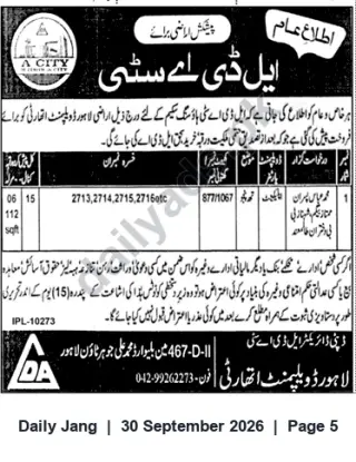 Newspaper clipping: Public Notice: Land Parcels 2713–2716 — Objections Within 15 Days (Ref IPL-10273), Jang, 30 Sep 2026