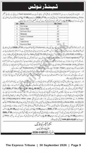 Newspaper clipping: Tender Notice — Feed Ingredients 2026/27 (Molasses, Meals, Calcium), The Express Tribune, 30 Sep 2026