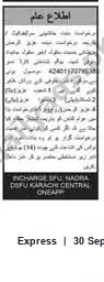 Newspaper clipping: Public Notice — NADRA SEU OSEU Karachi Central (Ref: 4240117078538), Express, 30 Sep 2026