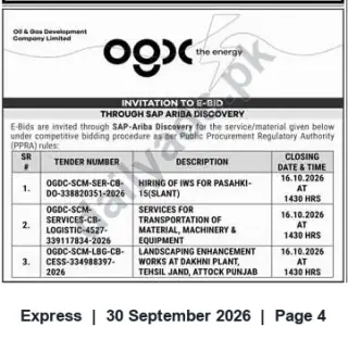Newspaper clipping: OGDC Invitation to E‑Bid via SAP‑Ariba Discovery — Closing 2026-10-16, Express, 30 Sep 2026