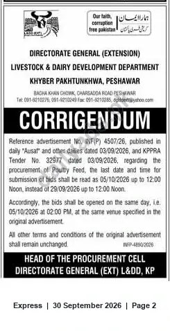Newspaper clipping: Corrigendum: Tender for Procurement of Poultry Feed — Submission Deadline Revised to 2026-10-05, Express, 30 Sep 2026