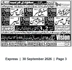 Newspaper clipping: Mukoun Contractings & Mehboob Enterprises — Contact and Listed Values, Express, 30 Sep 2026