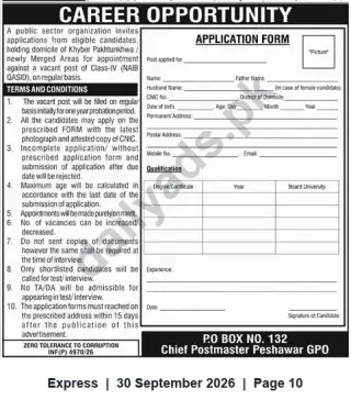 Newspaper clipping: Career Opportunity: Class-IV (Naib Qasid) — Peshawar GPO, Express, 30 Sep 2026