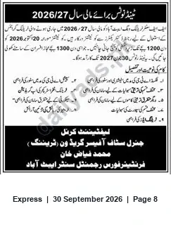 Newspaper clipping: Frontier Force Regimental Centre Abbottabad — GSO‑1 (Training) Mohammad Fayyaz Khan, Express, 30 Sep 2026