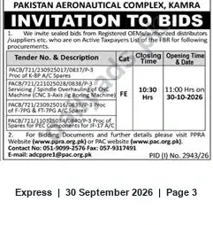 Newspaper clipping: Pakistan Aeronautical Complex (Kamra) Invitation to Bids — Multiple Spares & CNC Servicing Tenders (Closing 2026-10-30), Express, 30 Sep 2026