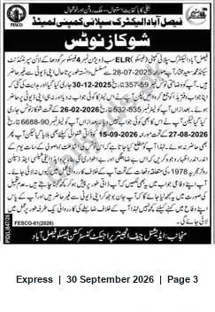 Newspaper clipping: FESCO Notice — Faisalabad (Ref: FESCO-61(2026)), Express, 30 Sep 2026