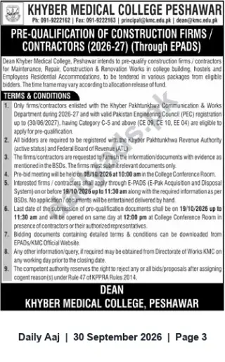Newspaper clipping: Khyber Medical College Peshawar — Pre-Qualification of Construction Firms/Contractors (2026–27), Daily Aaj, 30 Sep 2026