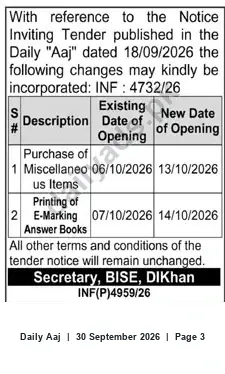 Newspaper clipping: BISE DI Khan: Tender Opening Date Changes (INF: 4732/26), Daily Aaj, 30 Sep 2026