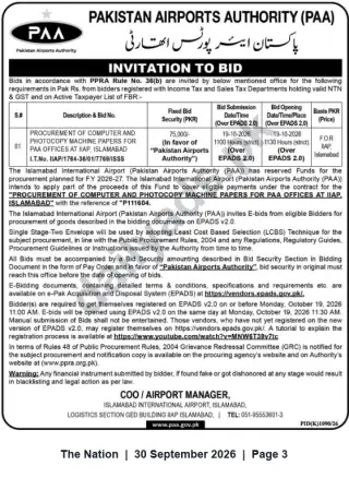 Newspaper clipping: PAA Invitation to Bid — Supply of Computer & Photocopy Machine Paper for IIAP Islamabad, The Nation, 30 Sep 2026