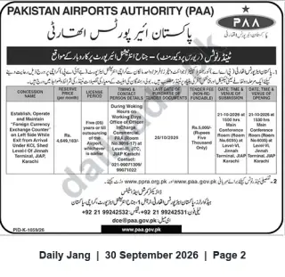 Newspaper clipping: PAA Tender: Concession to Operate Foreign Currency Exchange Counter at Jinnah Terminal, Karachi, Jang, 30 Sep 2026