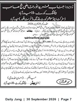 Newspaper clipping: Court Notice — Recovery of Dues and Attached Shops, Court No.11 Hyderabad, Jang, 30 Sep 2026