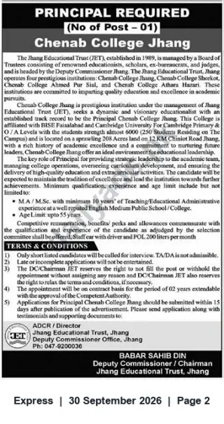 Newspaper clipping: Principal Required – Chenab College Jhang (1 Post), Express, 30 Sep 2026