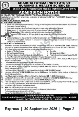 Newspaper clipping: Shaikha Fatima Institute — 2-Year Post RN BSN Admission 2026–2028, Lahore, Express, 30 Sep 2026
