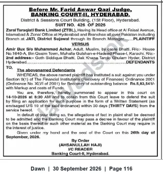 Newspaper clipping: Banking Court Summons — ZTBL v. Amir Bux (Suit No. 426 of 2026) — Recovery of Rs. 5,83,541 — Hyderabad, Dawn, 30 Sep 2026