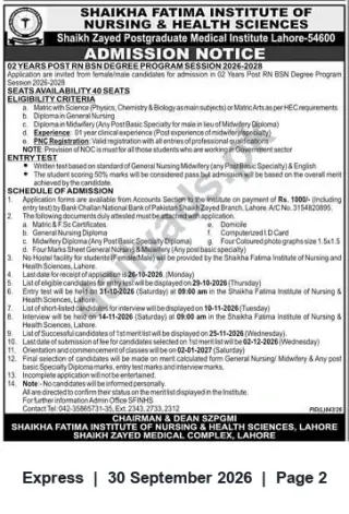 Newspaper clipping: Post RN BSN Admission 2026–2028 — Shaikha Fatima Institute of Nursing & Health Sciences, Lahore, Express, 30 Sep 2026