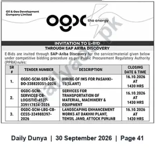 Newspaper clipping: OGDC Invitation to E-Bid via SAP Ariba Discovery — Closing 2026-10-16, Dunya, 30 Sep 2026