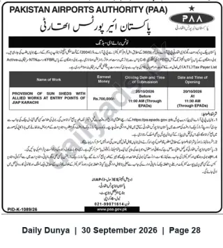 Newspaper clipping: PAA Tender: Provision of Sun Sheds with Allied Works at JIAP Karachi — Bid Closing 2026-10-20, Dunya, 30 Sep 2026