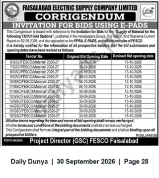 Newspaper clipping: FESCO Corrigendum: Revised Bid Opening Dates for Supply of Material for 132 KV Grid Stations, Dunya, 30 Sep 2026