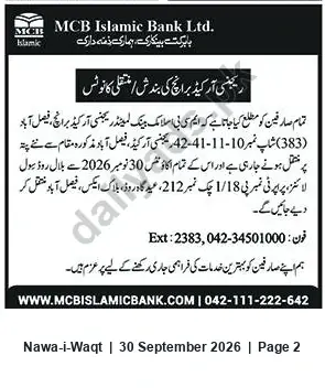 Newspaper clipping: MCB Islamic Bank Ltd. notice — Faisalabad branch closed until 2026-10-30, Nawa-i-Waqt, 30 Sep 2026