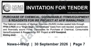 Newspaper clipping: NUMS Invitation for Tender: Chemicals, Consumables, Equipment & Reagents for IRF Project at AFIP Rawalpindi, Nawa-i-Waqt, 30 Sep 2026