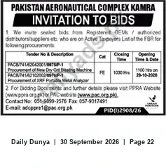 Newspaper clipping: PAC Kamra Invitation to Bids: Dry Grit Blasting Machine & XRF Portable Metal Analyzer, Dunya, 30 Sep 2026