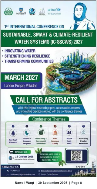 Newspaper clipping: IC-SSCWS 2027 — Call for Abstracts: 1st International Conference on Sustainable, Smart & Climate‑Resilient Water Systems, Nawa-i-Waqt, 30 Sep 2026