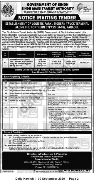 Newspaper clipping: SMTA Tender: Establishment of Logistic Park / Modern Truck Terminal along Northern Bypass (M-10), Karachi, Daily Kawish, 30 Sep 2026