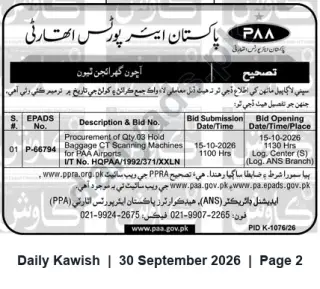 Newspaper clipping: PAA Tender: Procurement of 3 Hold-Baggage CT Scanning Machines (EPADS P-667), Daily Kawish, 30 Sep 2026