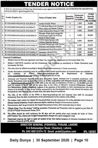 Newspaper clipping: Tender Notice — Procurement of Equipment and Works by Director General (Fisheries), Punjab (Closing 2026-10-14), Dunya, 30 Sep 2026
