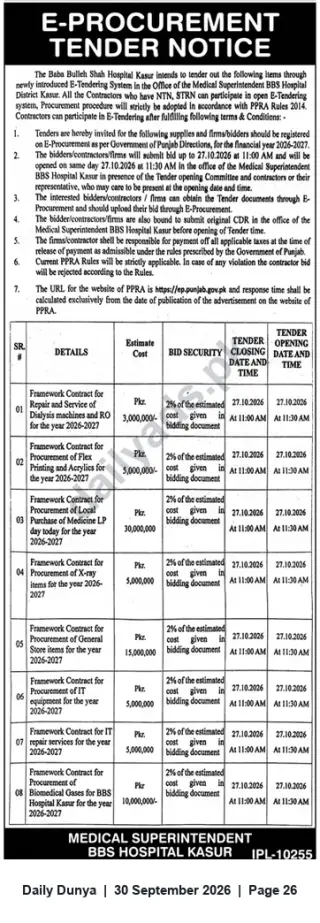Newspaper clipping: E-Procurement Tenders — BBS Hospital Kasur (Framework Contracts 2026–27), Dunya, 30 Sep 2026