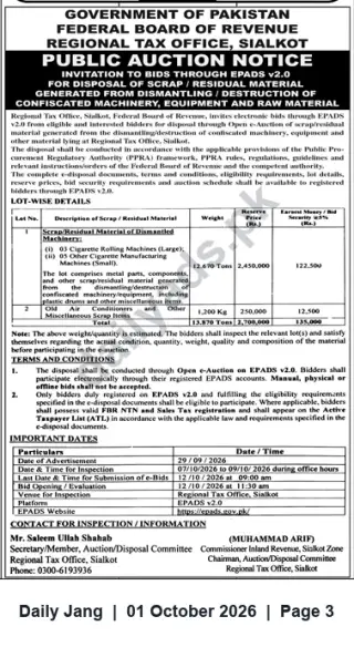 Newspaper clipping: FBR Regional Tax Office Sialkot Public Auction for Confiscated Machinery, Equipment & Scrap, Jang, 01 Oct 2026