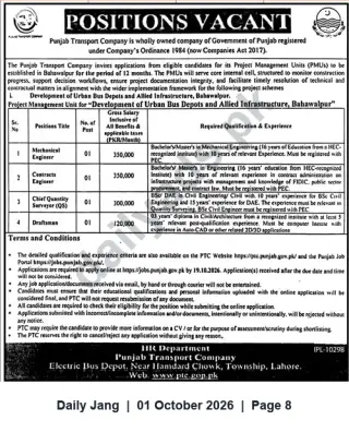 Newspaper clipping: Punjab Transport Company — PMU Vacancies for Urban Bus Depots, Bahawalpur (Contract Positions), Jang, 01 Oct 2026