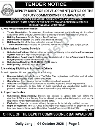 Newspaper clipping: Tender: Procurement of Furniture, Equipment & Machinery for Deputy Commissioner Bahawalpur (FY 2026-27), Jang, 01 Oct 2026