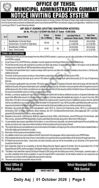 Newspaper clipping: TMA Gumbat Tender Notice — ADP 2026-27 Beautification Works (e‑PADs), Daily Aaj, 01 Oct 2026